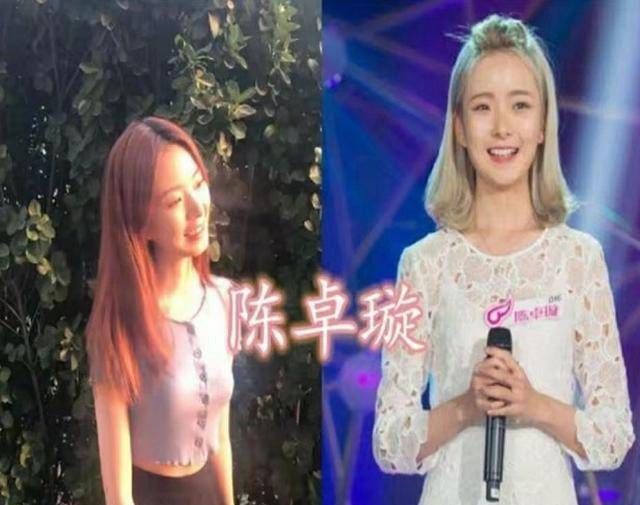 希林娜|《创3》学员集体染发,希林娜依·高绿发霸气,看到陈卓璇瞬间沦陷