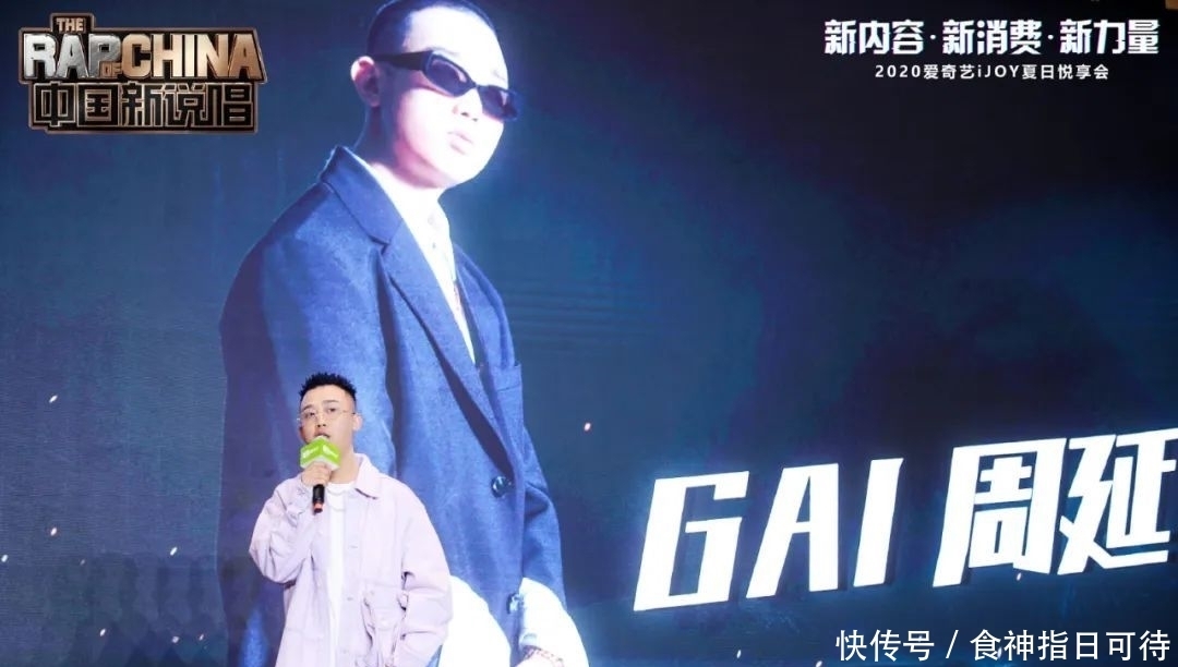 青春有你|他的剧终于要上了