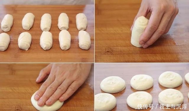 牛肉|鲜香四溢的宫廷牛肉酥饼