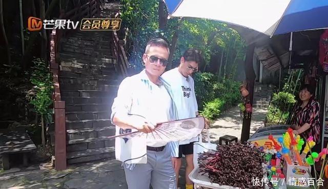 把扇子|《中餐厅》林大厨乱花钱是假象,plus版给出答案,境界不一般