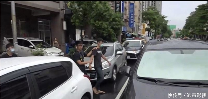  恶煞|当街拦车爆打！情侣遭9恶煞掳走，躲2天通通被抓落网