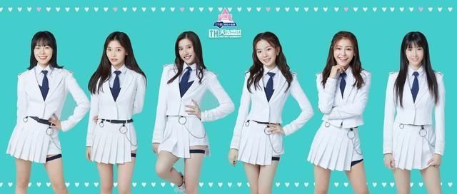 创造营2020|天浩盛世打造顶级女团首交成绩单,陈卓璇创3第四位出道