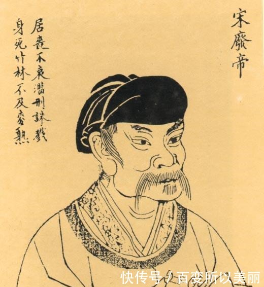 汉哀帝|盘点历史上的变态皇帝，每一个都有住安定医院的资格