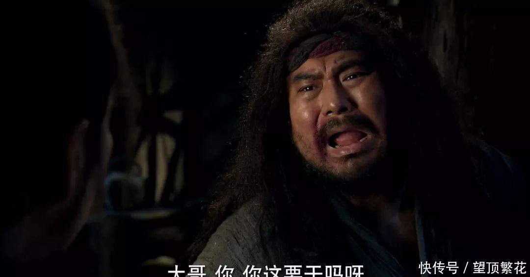  樊哙|如果樊哙只是杀狗的，为何能娶吕后的妹妹，为何那么有远见卓识？