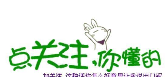  老大|搞笑漫画 帮会老大准备收山, 于是他做了一件善事！