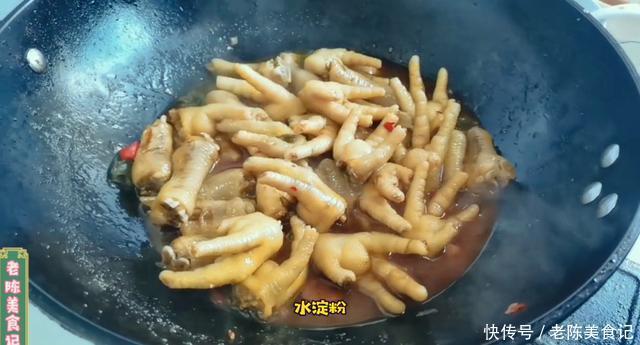入味|秘制香辣鸡爪,做法简单易学,软烂脱骨超入味