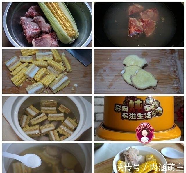 学会|夏天喝汤最养人，5道简单汤，学会做，大人孩子都喜欢