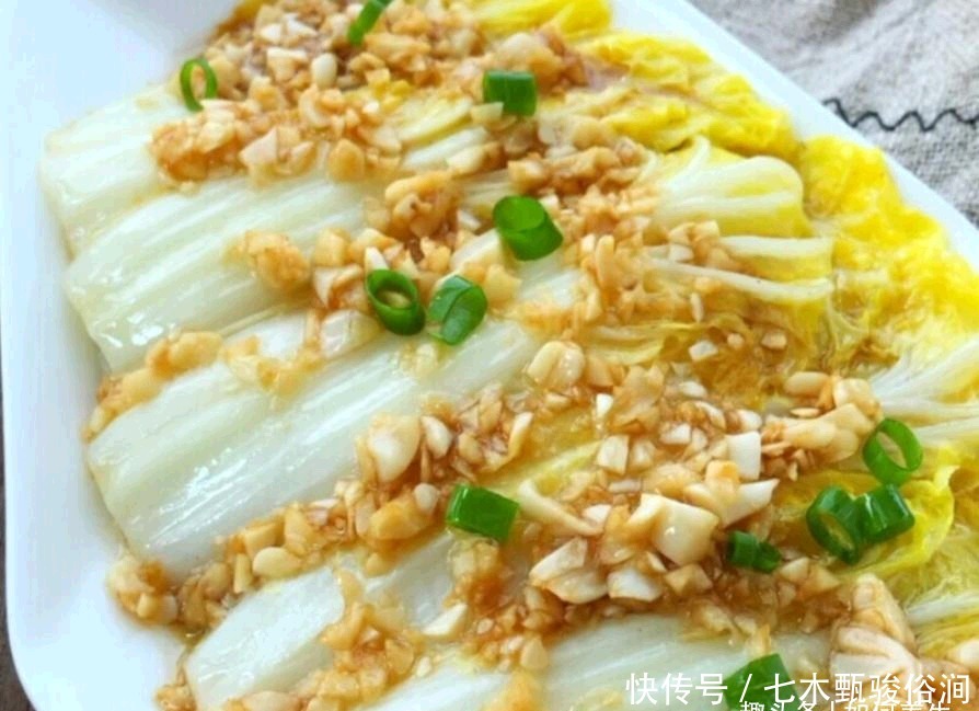 蒜蓉|每天学一道新菜——蒜蓉粉丝娃娃菜