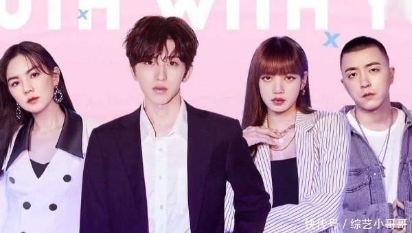  公布|青2开启组内竞选C位，Lisa选择0票的孔雪儿？虞书欣表示不信