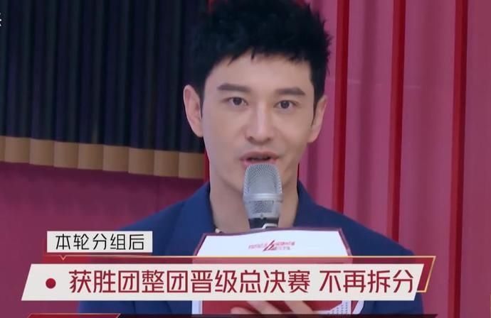 王霏霏和宁|五公队长投票时,张雨绮为何写宁静和王霏霏其实处处是心机