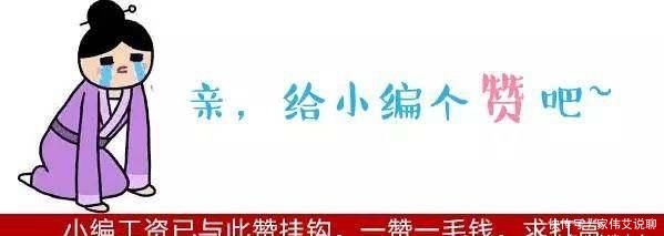 陈武|下属为护主孙权力战而亡，孙权痛不欲生，下令：让他的爱妾陪葬！