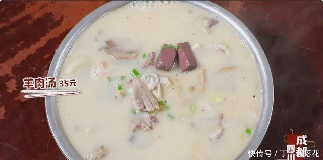 馆子|土著重推!盘点藏匿于四川街巷的苍蝇地道馆子