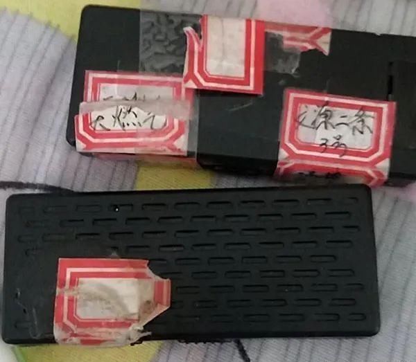  山西省文旅厅|山西一干部名下房屋涉偷拍，女租客：他一周至少来一次