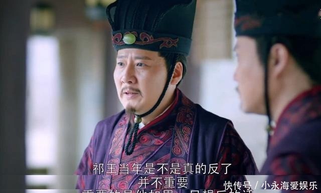 二皇子|庆余年:太子御前告状太幼稚,拉低了权谋剧的水平,其实这是盘棋