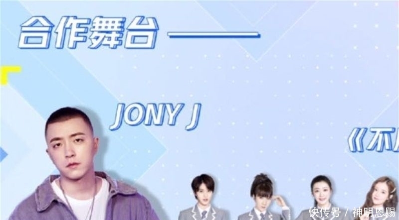 Lisa|《青你2》最新淘汰15人,Lisa组获得全员晋级好成绩