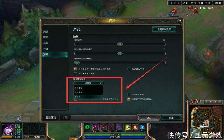 英雄联盟赛事官网- 英雄联盟官方网站- 英雄联盟投注网站凤落江湖手机在线观看 - 凤落江湖电视剧全集手机迅雷下载 - 国产剧 - 老的电影网