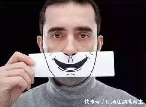 职场|职场中被人“背后捅刀”,如何及时止血和反击,成功自救