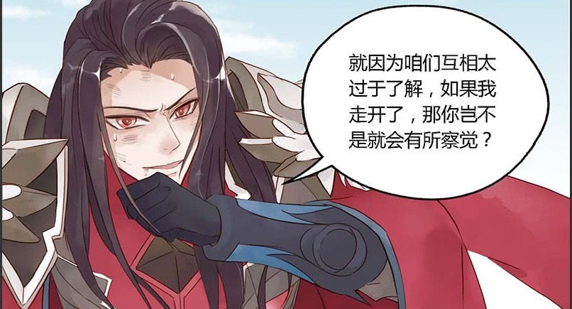 诸葛|爆笑:周瑜和诸葛亮中路碰撞,一招东风破了结诸葛军师!