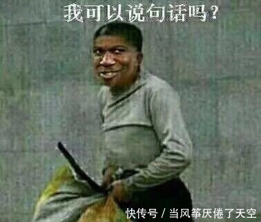 金钱|有一个土豪爸爸，是一种怎么样的体验！