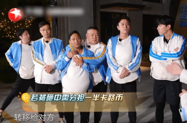 解释|岳云鹏吃鸡被惩罚,随口一句话完美解释《极限挑战》为什么烂!