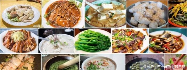 舌尖|舌尖上的东莞丨清远这些美食,你吃过几道3道以下别自称吃货了