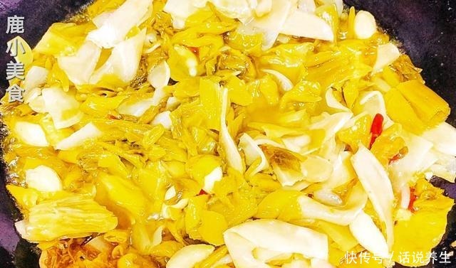 步骤|教你做“又酸又菜又多鱼”的酸菜鱼,肉嫩酸辣可口,媲美饭店味道