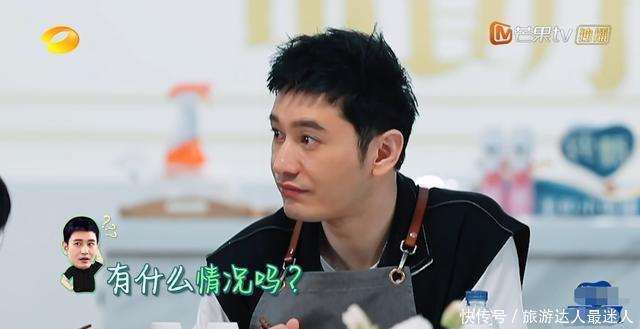 中餐厅|《中餐厅》致命性难题并未处理,张亮犯低等错误,赵丽颖揭短