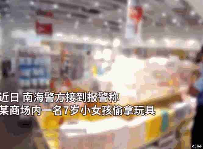 位妈妈|亲妈举报7岁女儿偷玩具,背后隐藏着被人忽视的亲子关系