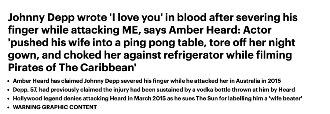 用头撞|庭审第三天:德普承认婚后出轨并对前妻使用暴力,海后曾帮他戒毒