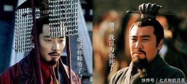 刘备|刘备文有诸葛亮、庞统这样的智囊、武有五虎上将，为何没能统一？