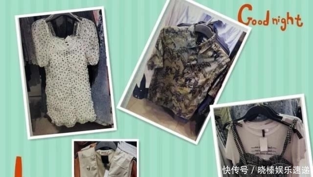 渠道|大跌眼镜! 她网店里的H&M能打六折, “进货”渠道竟然是……