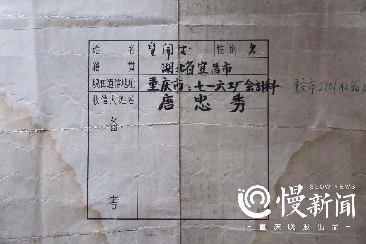  亲历|中国第一颗原子弹成功爆炸，他亲历见证