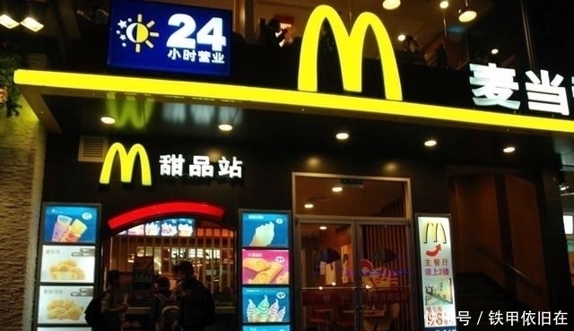 品牌|中国最受欢迎的6大汉堡品牌,第一00后最爱,全吃过的举手表扬