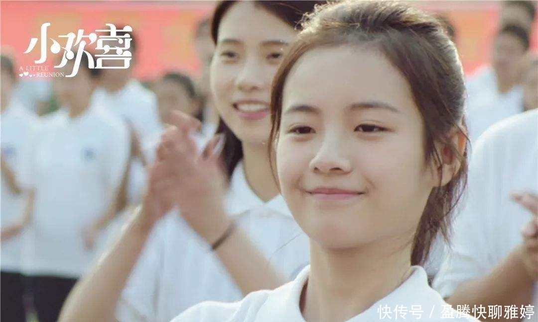 来世|他是我继父，结婚那天，他却哭得比我妈妈还难过，愿来世还是父女