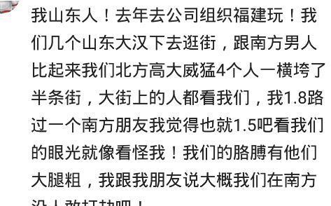 菜齐|去南方，朋友请客，菜齐上盆米饭，我接过就吃，整个房间瞬间安静了