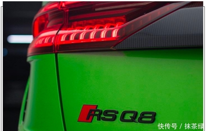 Q8|奥迪全新RS Q8改装版!4.0T+绿色金属涂装,光车漆就值3万块钱
