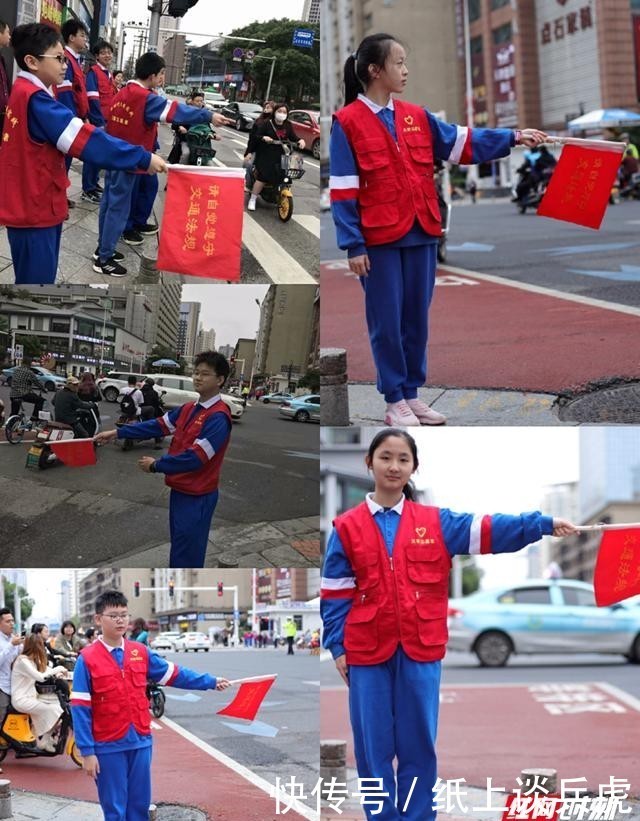 文明|美丽家园你我共建 文明交通人人有责