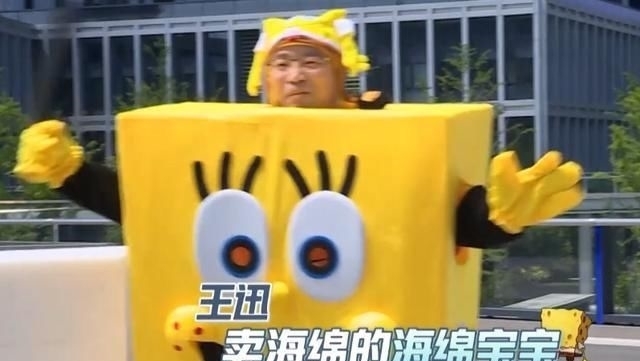 咩咩羊|王迅你还是退出《极挑》吧,这样的表现不值得你留下来