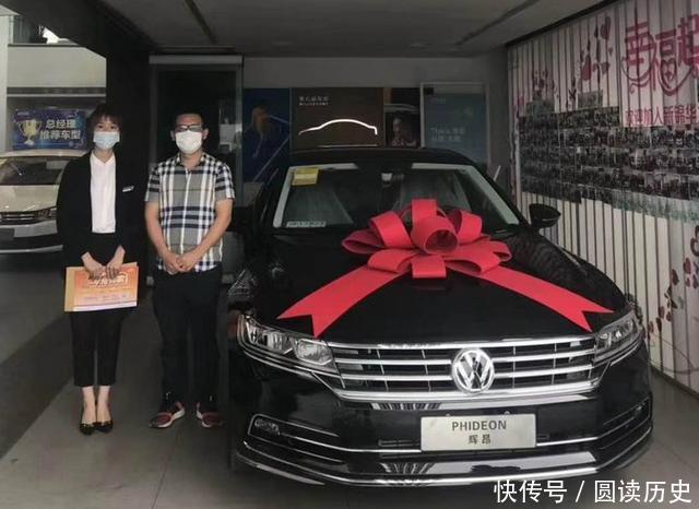 车主|45万元买到大众辉昂,车主是一位大众粉,已经开了10年帕萨特