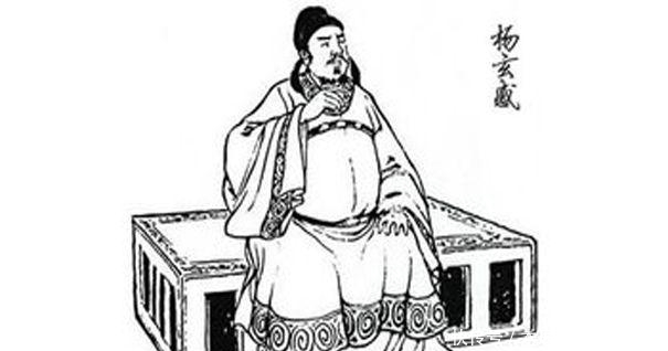 下场|隋末有争霸之心的贵族首领杨玄感, 缘何落了个身首异处的下场?