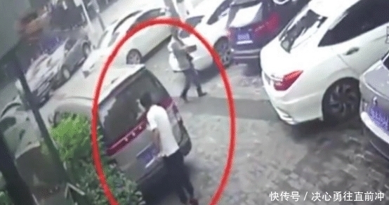  恶意|男子车被人恶意喷漆，报警后找到肇事者：打半个多小时挪车电话都不接