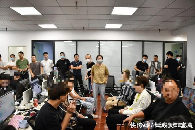 涉案|涉案3亿元！这伙美女主播被一锅端！