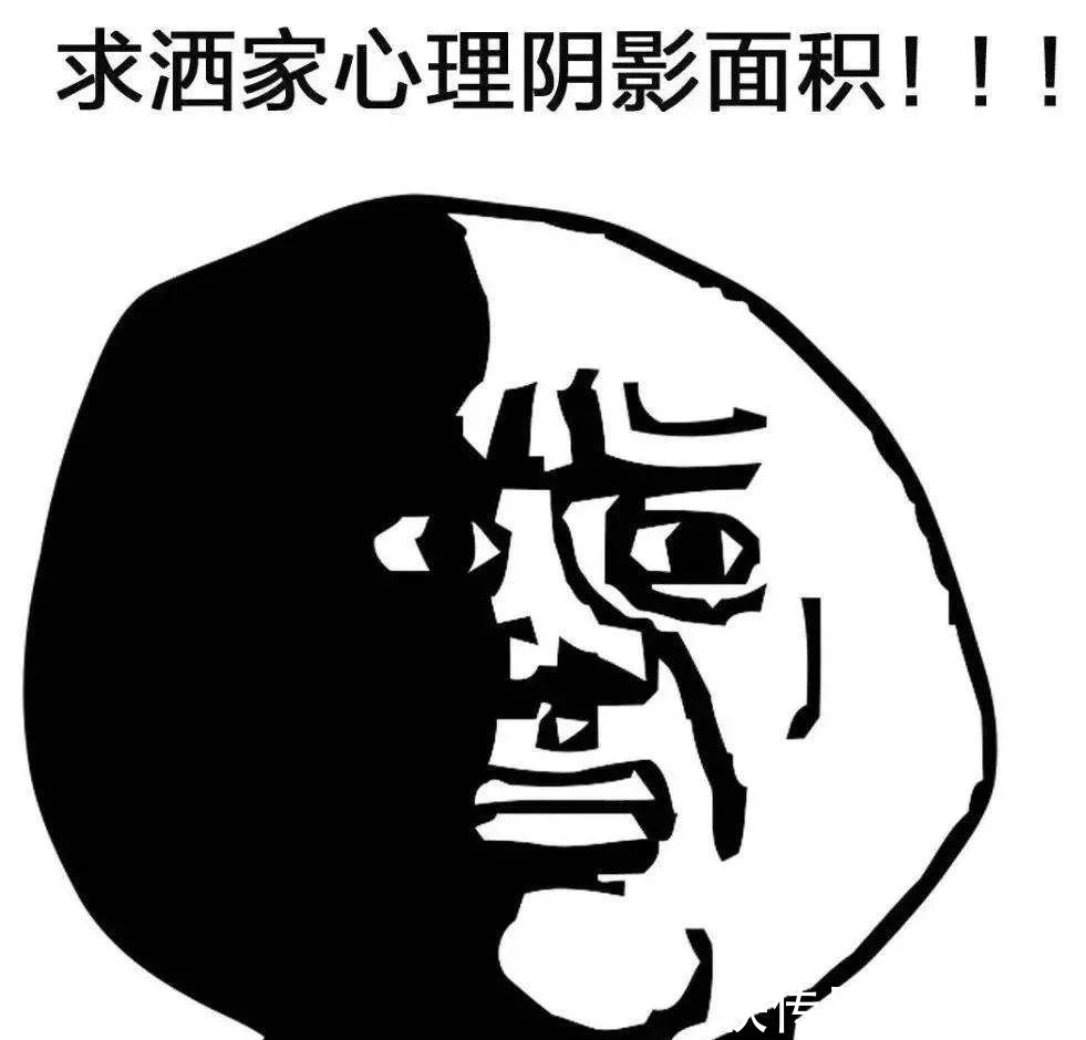 爱情|不忍直视！他为爱情豪掷13万，“女神”到面前却傻眼了