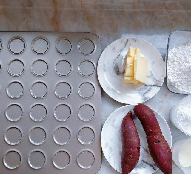  花生|花生曲奇紫薯，清脆可口，颜色漂亮，没有人工色素和添加剂