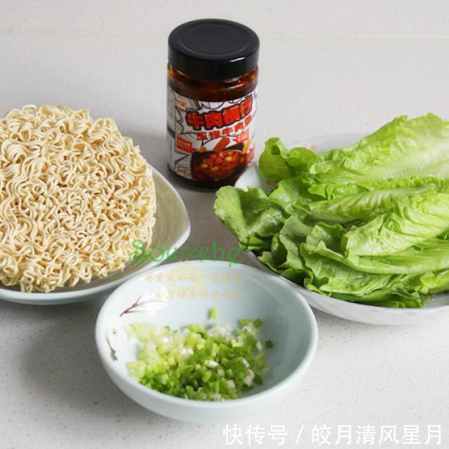好吃|牛肉酱拌面，热乎乎的面条劲道滑爽，很好吃