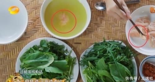 看起来真|《向往》黄磊带大家吃“生肉”,导演手滑关了10级美颜,顿时失去了胃口!