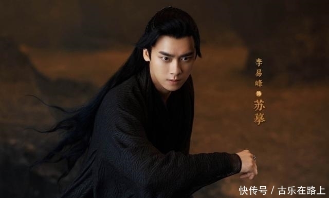 古装剧|腾讯未播先火的5部古装剧,李易峰、杨幂和赵丽颖,你最期待谁?