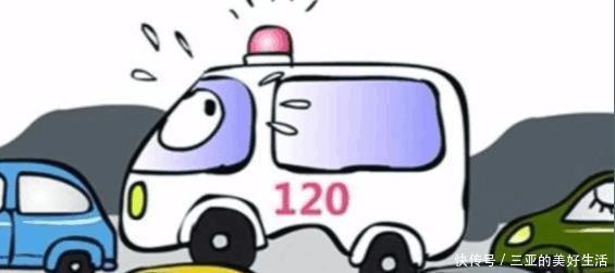  喇叭|前面就是红灯, 救护车在后面按喇叭, 应该怎么办