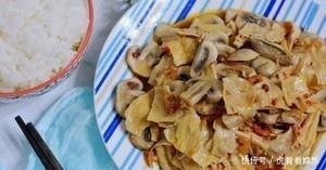 既有|30道以腐竹为主的家常菜,既有凉拌又有热炒,既下酒又下饭