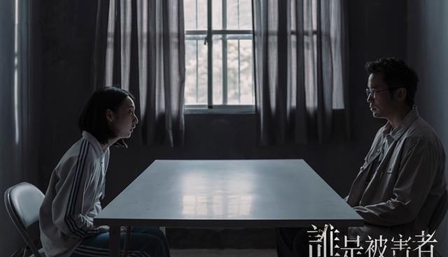 爱之名|活下来后才知道,以爱之名怂恿你去死的人,比蛇蝎还毒